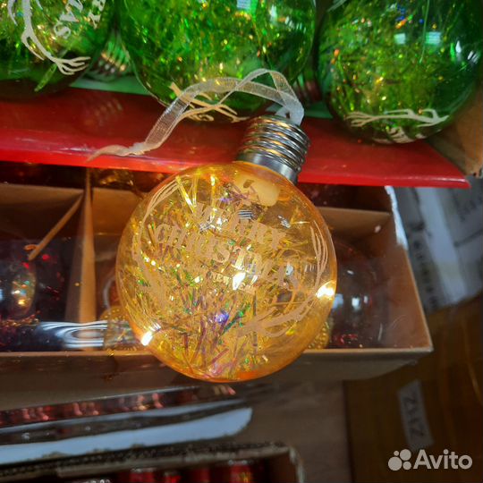 Шар светящийся