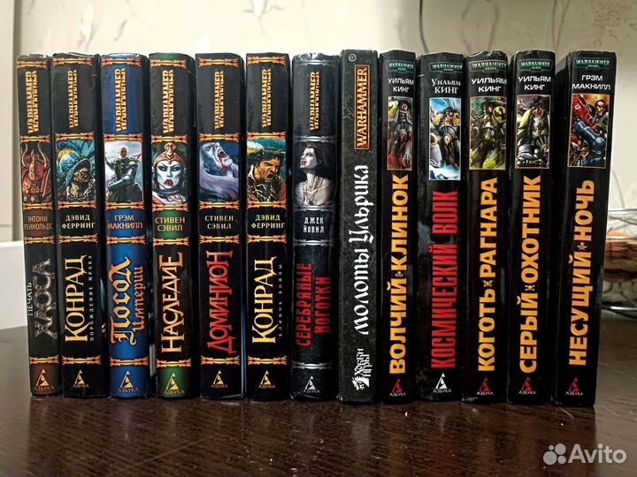 Warhammer книги
