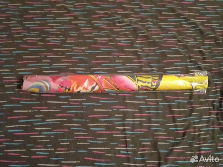 Воздушный змей