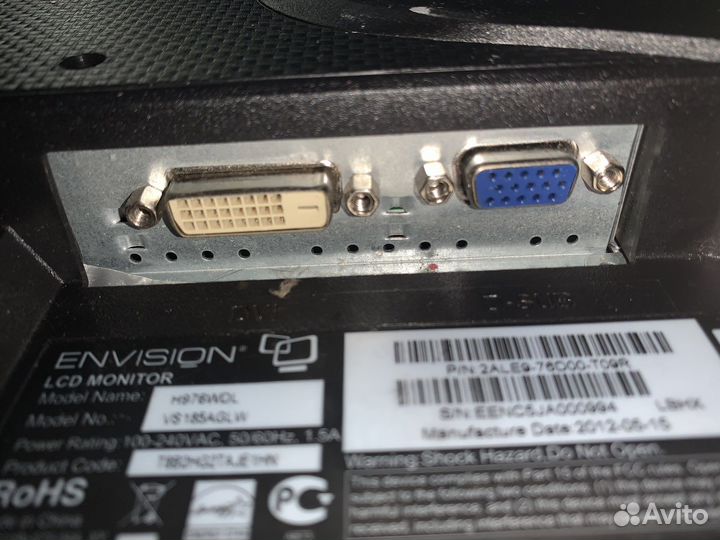 Монитор envision
