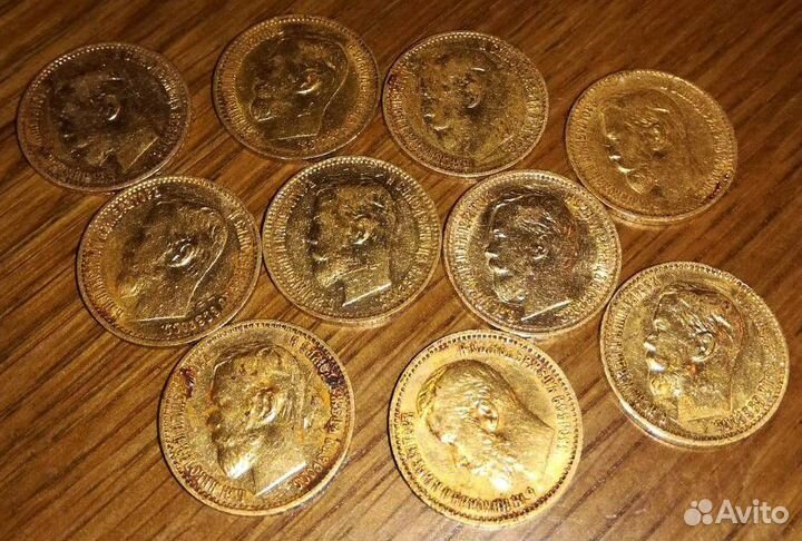 Монета 5 рублей золото Николай 2