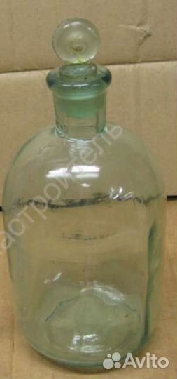 Бутылка старинная с притертой пробкой