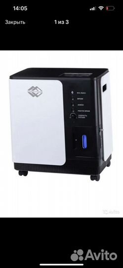 Кислородный концентратор 5 литров