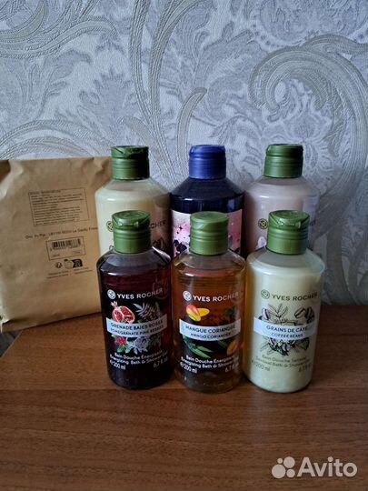 Гели для душа Yves Rocher 200мл/400 мл