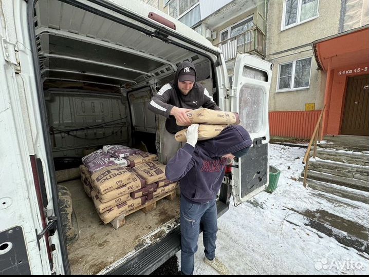Переезды грузчики