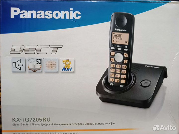 Телефон цифровой беспроводной