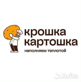 Продавец-кассир в кафе ТЦ Кузьминки Молл