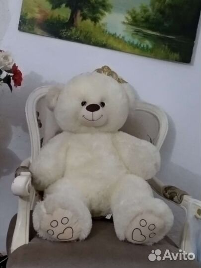 Плюшевый Медведь На Подарок Большой