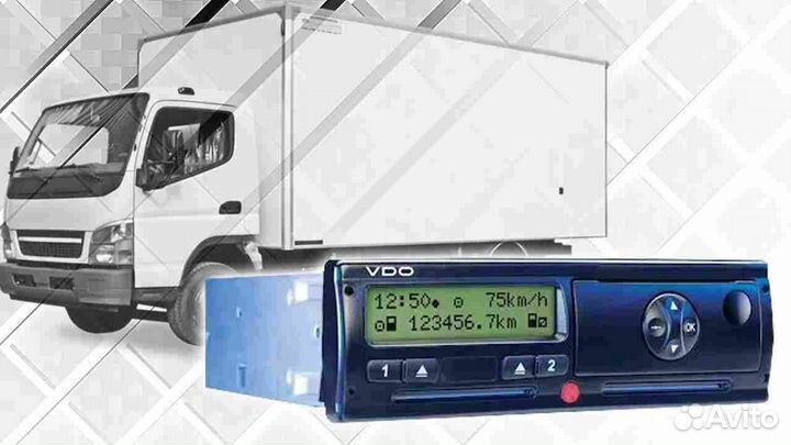 Тахограф Atol Drive SMART с скзи (нкм).Под ключ