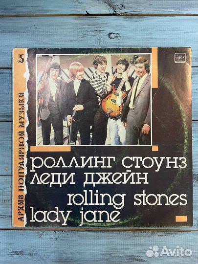 Коллекция виниловых пластинок от фирмы 