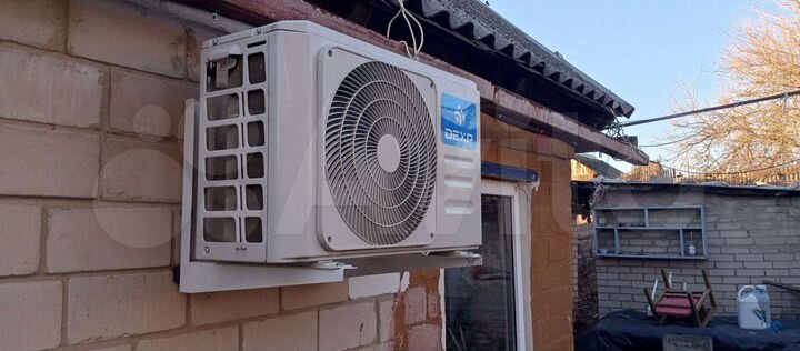 Дом 29 м² на участке 3 сот.