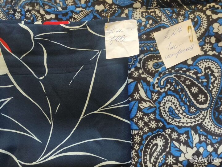 Ткань ацетатный шёлк СССР