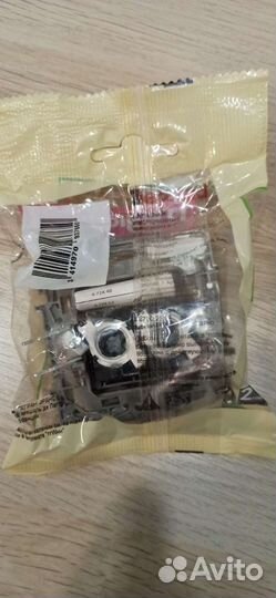 Розетка компьютерная Legrand Etika