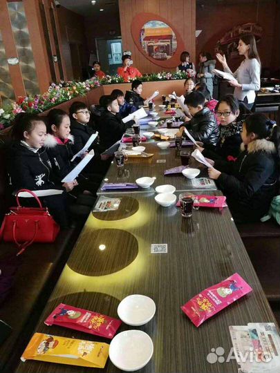 Репетитор по Китайскому языку онлайн