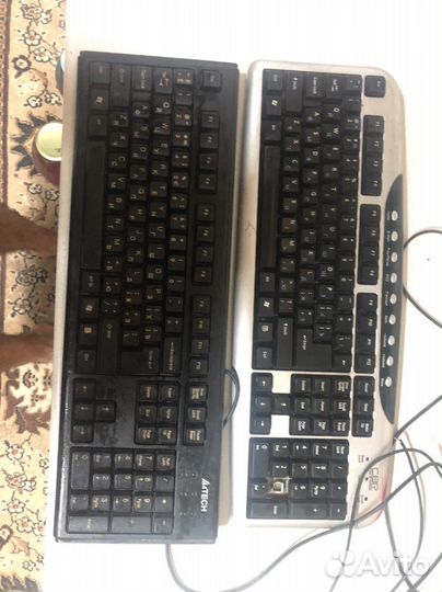 Клавиатура