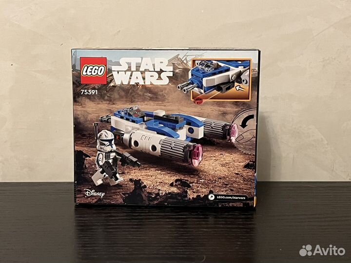 Lego star wars 75391 новый - в наличии, оригинал