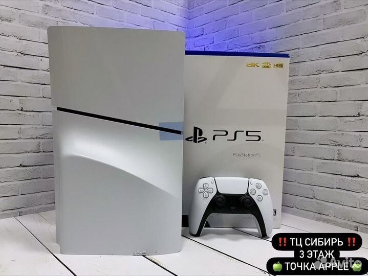 Sony playstation 5 slim 1tb с дисководом Новая