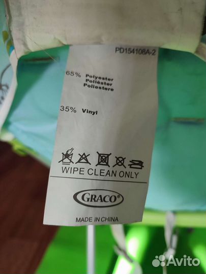 Стульчик для кормления graco