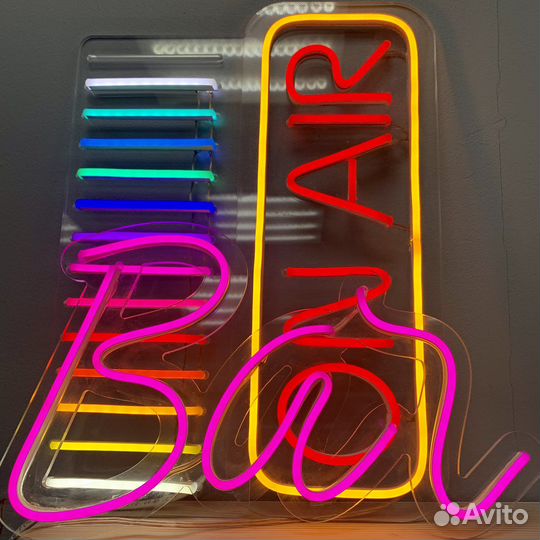 Неоновая вывеска