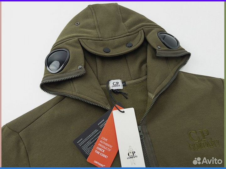 Зип худи CP Company V2 (Арт. 897101)