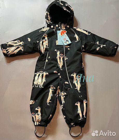 Демисезонный костюм Super pogo kids 74-98