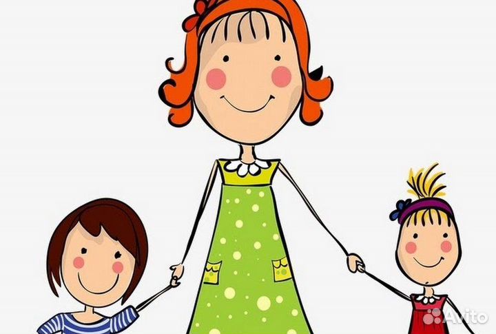 Сопровождающая няня