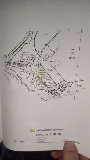 Участок 37 сот. (ИЖС)