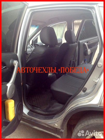 Чехлы Honda CR-V 3 из экокожи чёрные Классика