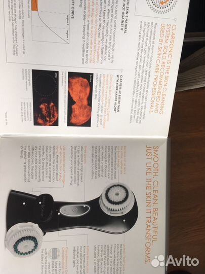 Кларисоник (Clarisonic aria)