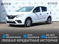 Renault Sandero 1.6 MT, 2018, 225 000 км, с пробегом, цена 720 000 руб.