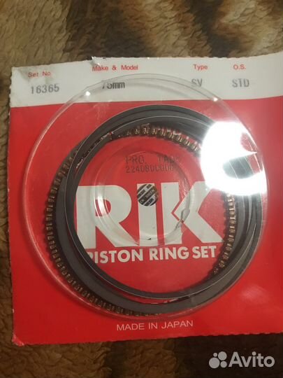 Поршневые кольца хонда сивик D14A8E