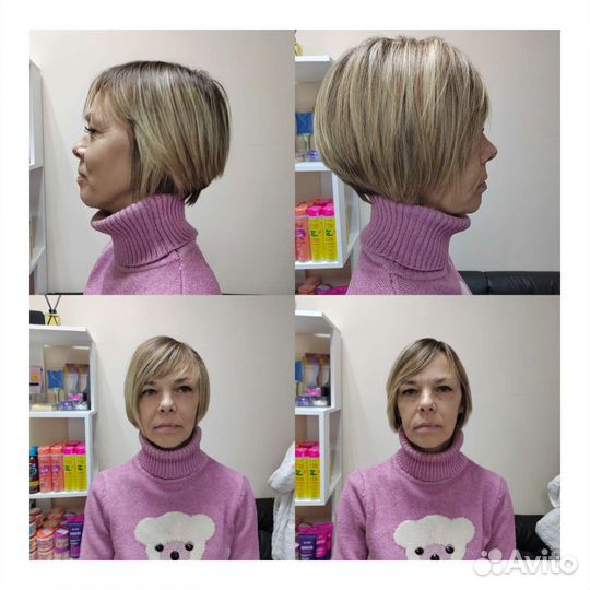 Прикорневой объем волос