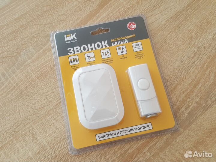 Звонок беспроводной iEK 36 мелодий