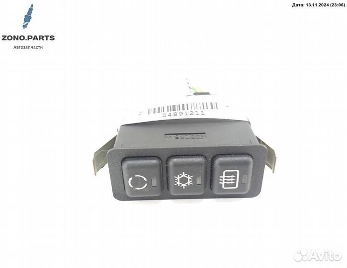 Кнопка кондиционера 61318371020 на BMW 3 E36 (1991-2000)