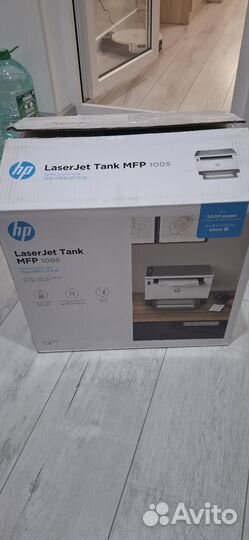 Hp laserjet Tank MFP 1005