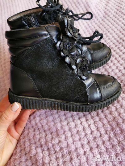 Ботинки kapika