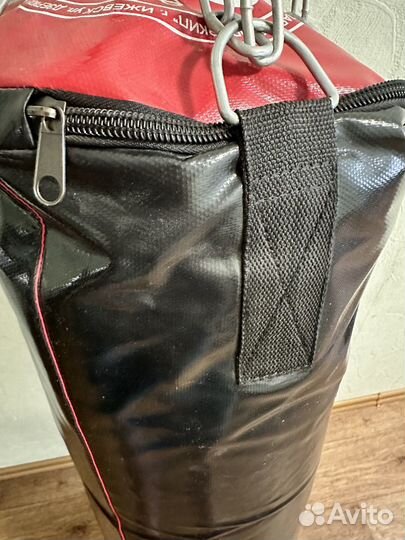 Боксерская груша