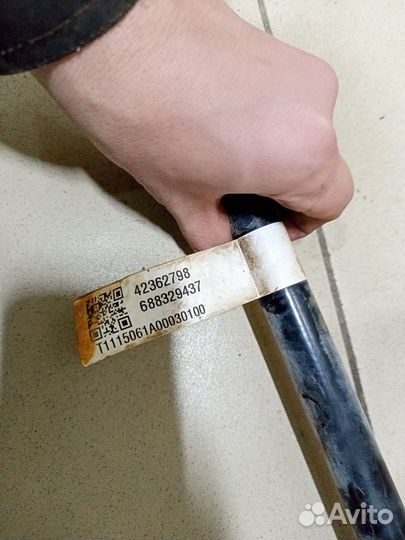 Стабилизатор передний Aveo (T300) 2011