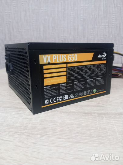 Блок питания vx plus 650