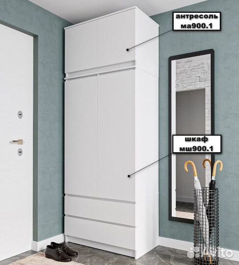 Тумба-антресоль