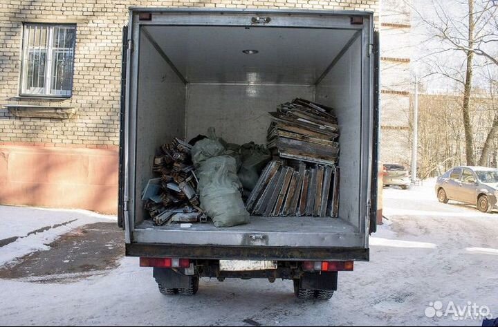 Вывоз мусора