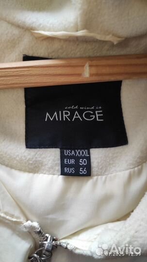 Куртка женская толстовка