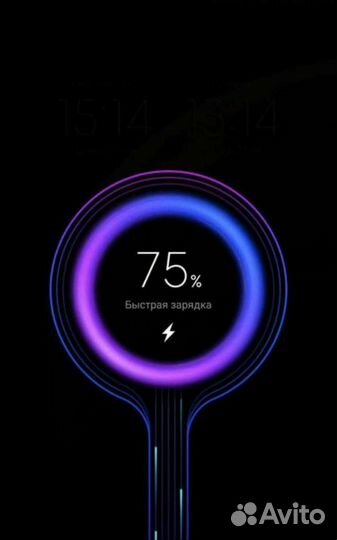 Зарядный Кабель 66 Вт 65 Вт 6A, USB Typ