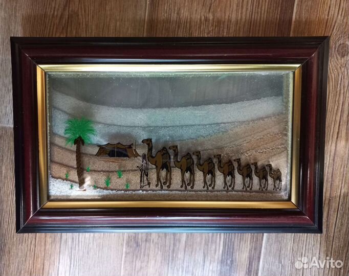 Картина песочная