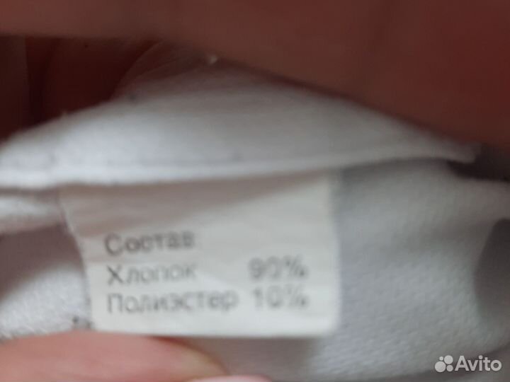 Рубашка белая для мальчика 164