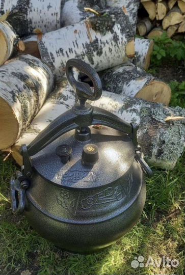 Aфганский казaн 30л