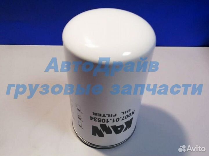 Фильтр масляный ZX650H john deere