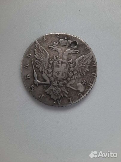 Царские монеты