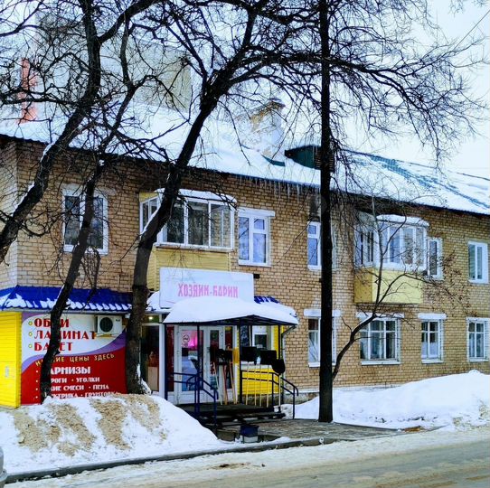 Продам торговое помещение, 41 м²