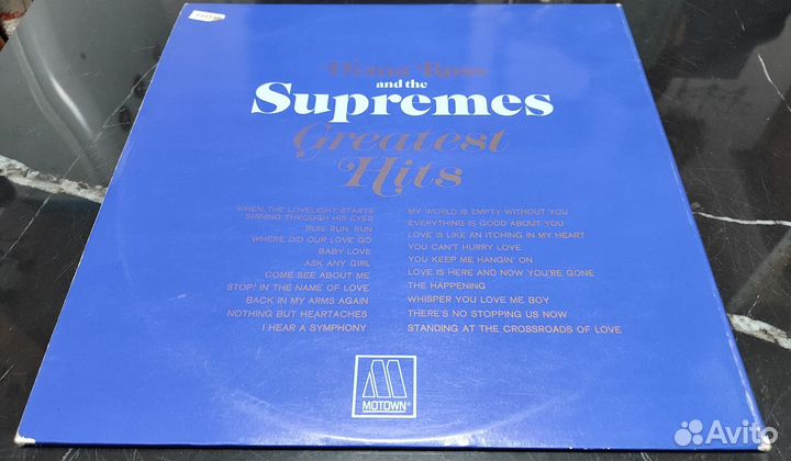 Diana Ross & The Supremes, Greatest Hits, 2LP